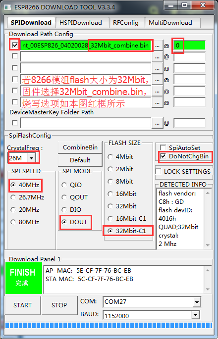 espressif esp8266 firmware download tool